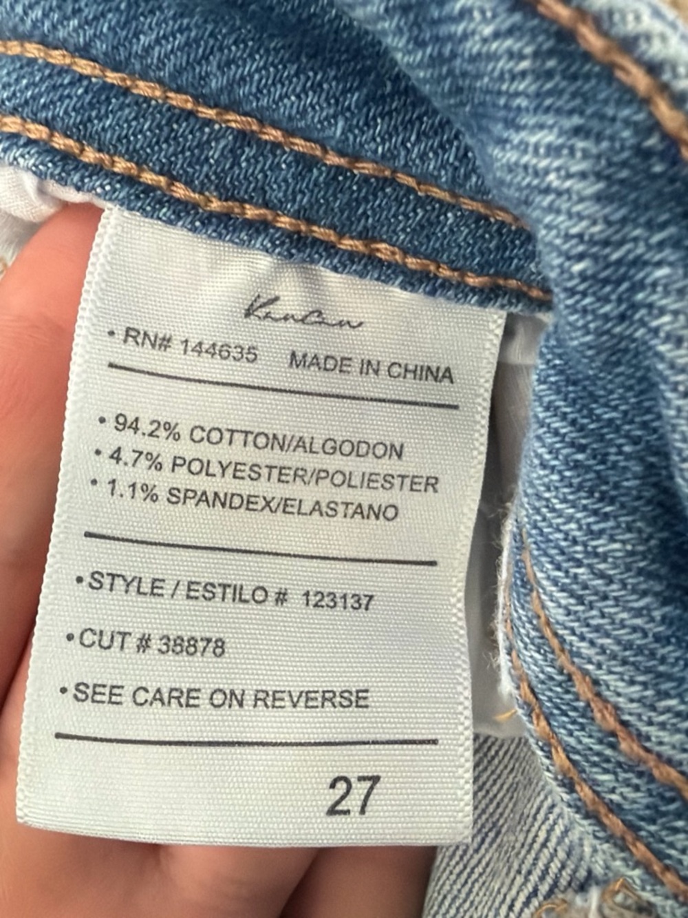 Maurices Light Blue Flared Jeans with Frayed Hem - Picture 5 of 5